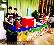 萬薈時代咖啡拉花活動    學員實踐