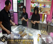月餅制作訓練課程 