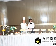 西點培訓-【金牌亞洲瓷磚總部開業茶歇糕點供應】