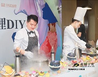 廣州南沙中郊藍色海灣樓盤開盤，展翅西點學員戶外活動實踐