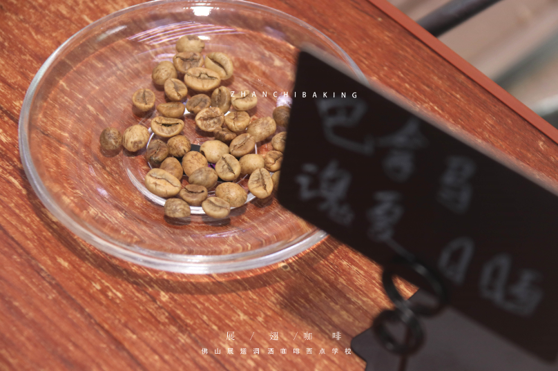 咖啡師新手入門容易犯什么錯誤？