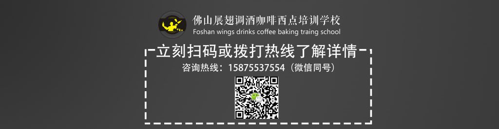 咖啡館主如何進(jìn)入冷萃市場(chǎng)？