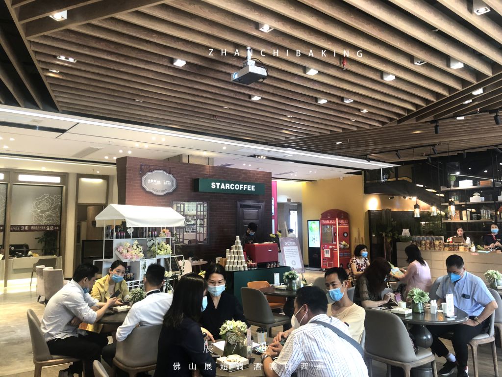 金融街小鎮咖啡拉花實踐